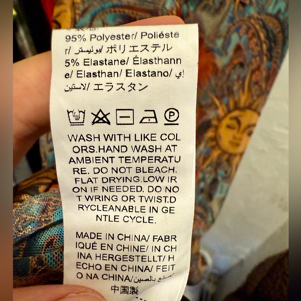 🏷️NWT Milumia Sunburst Patterned Mini Dress ☀️ - Picture 11 of 11